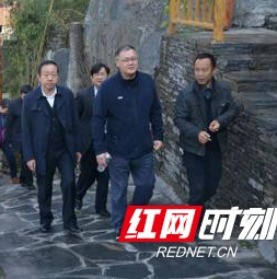国家林业和草原局生态扶贫调研组到湘西州调研