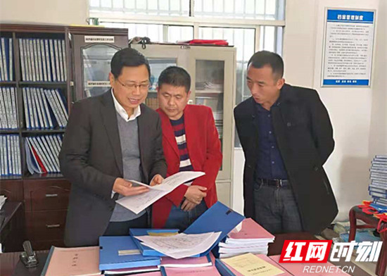 微信图片_20181127151858_副本.jpg