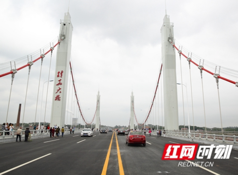 邵阳路桥承建的桂花大桥工程顺利通过竣工验收