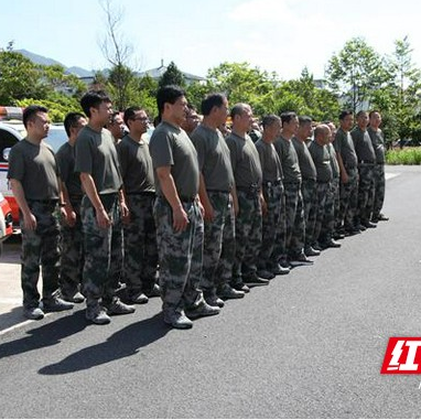 湘西州人防办狠抓绩效考核 开创人防发展新局面