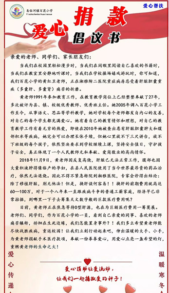 ????_20181129160619.jpg