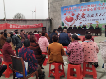 卢峰镇太坪村:用心关爱未成年人成长
