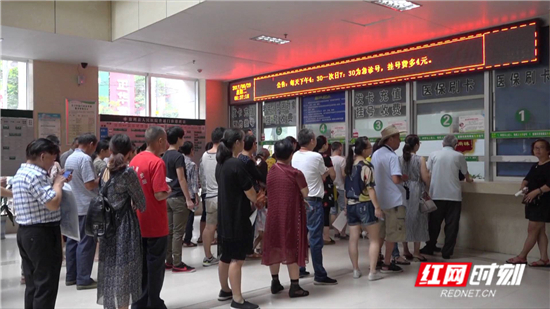 我县将打击医疗保障领域欺诈骗保行为.jpg