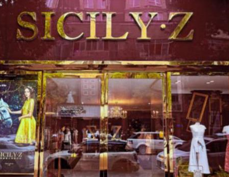 设计师品牌集合店渐成气候 Sicily·Z举办秀宴深耕湖南市场