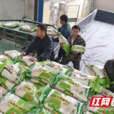 南洲稻虾米领衔 南县57种农产品启程赴港