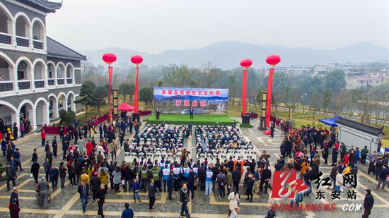 东安县城再添新景  聚德湿地公园开园