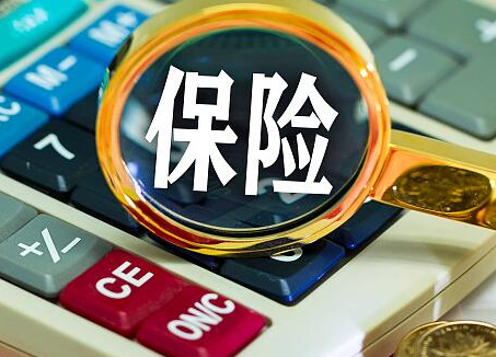 相互保升级为相互宝由谁监督？