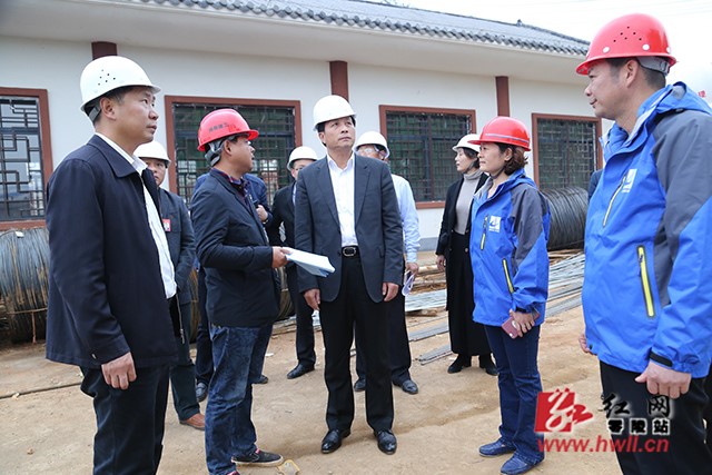 唐烨督导易地扶贫搬迁集中安置点建设工作