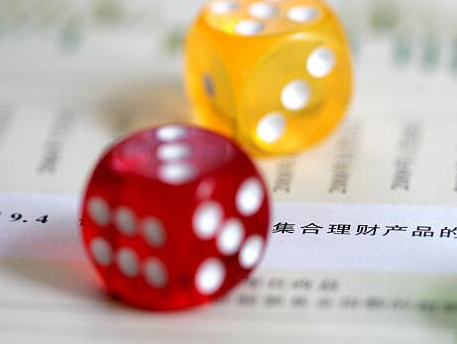 银行理财子公司诞生倒计时 非银机构谋入局