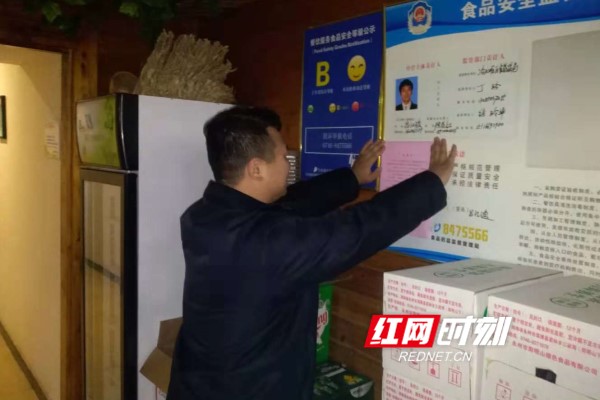 冷水滩区两千余家餐馆签订泔水处置承诺书