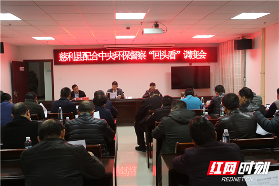 微信图片_20181204085928.jpg