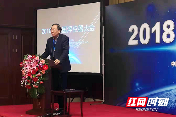 ????_20181204170904.jpg ????_20181204170904.jpg