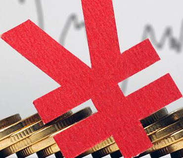 人民币对美元汇率中间价报6.8476元 上调463个基点