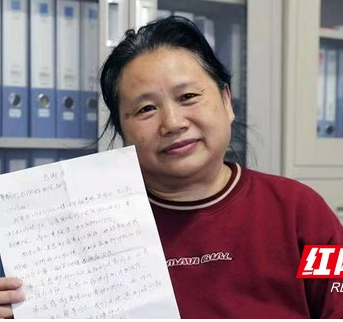 入冬以来的一抹温暖 患者向医护人员送信致谢