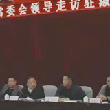 市人大常委会组成人员深入溆浦走访驻溆市人大代表