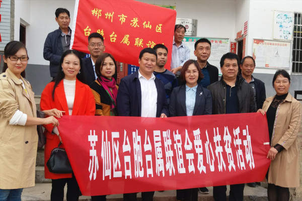 base_download_att (5).jpg