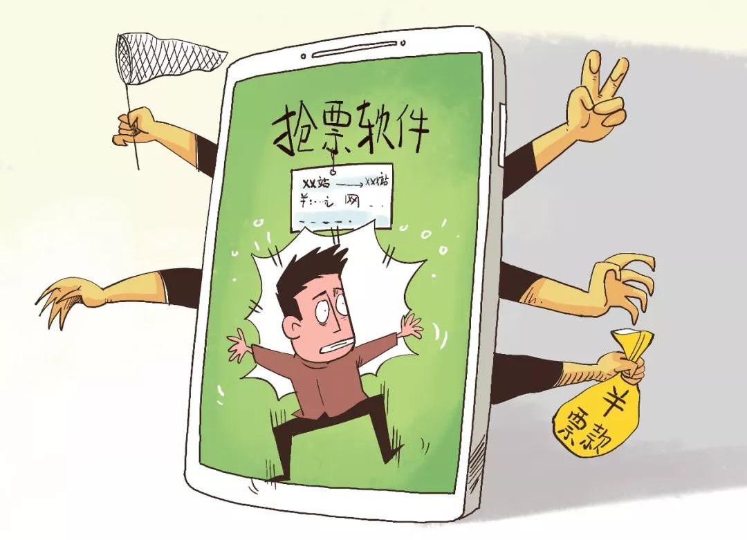 ????_20181205172202.jpg ????_20181205172202.jpg