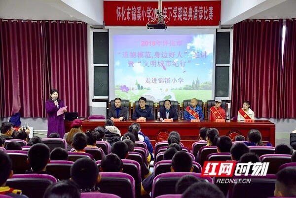 微信图片_20181205212209.jpg 微信图片_20181205212209.jpg