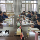 市金融办来冷水滩区督导非法集资工作