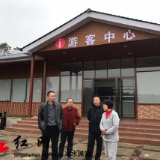 区人大常委会调研文化旅游事业发展情况