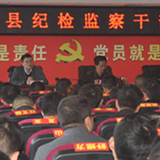 溆浦县纪检监察干部集中“蓄能充电”