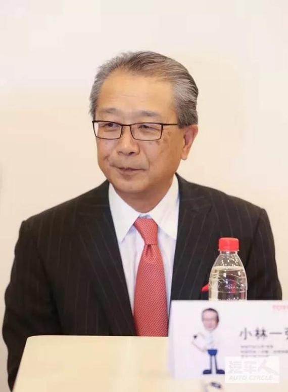丰田中国董事长兼总经理小林一弘