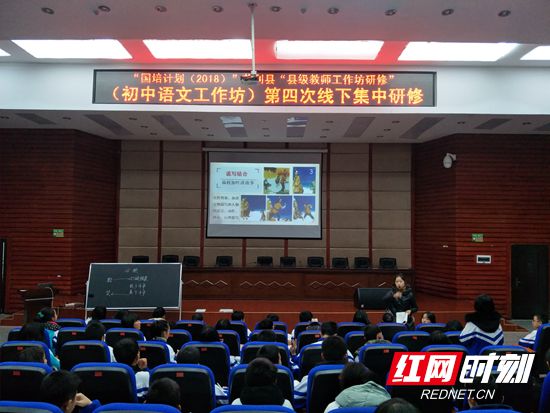 微信图片_20181206100347.jpg