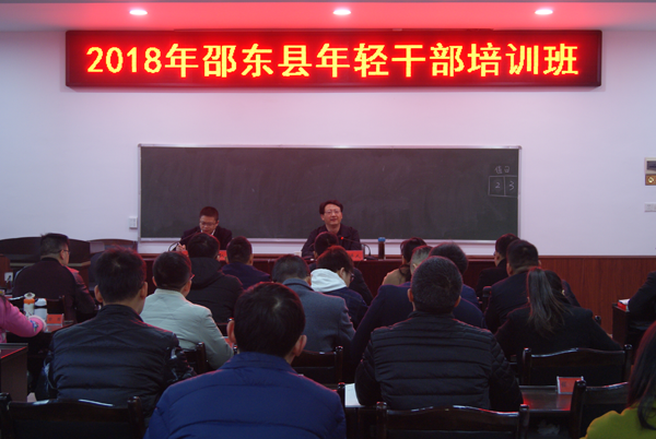 QQ??20181206094815.png