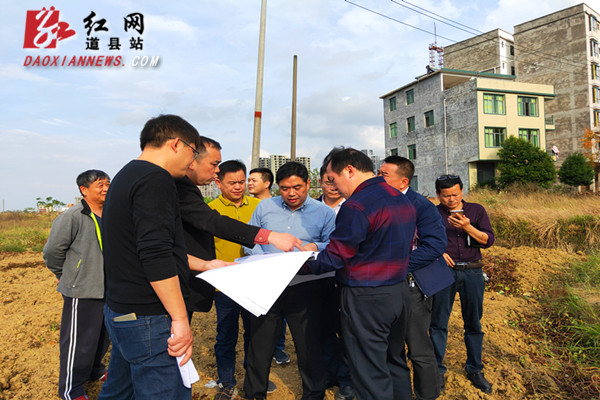 道县政府领导深入城区学位建设项目现场办公