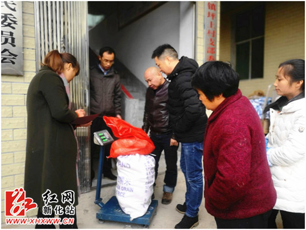 04d39c43380bf1c0b34652c051206a6_副本_副本.jpg