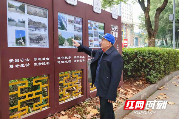 微信图片_20181205161505.jpg 微信图片_20181205161505.jpg