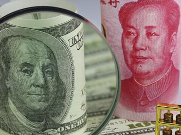 外管局通报外汇违规案例 首次被纳入央行征信系统