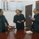 市政协来冷水滩区调研委员工作室工作