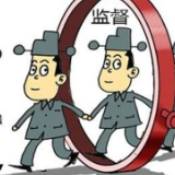 何冲龙专题听取区委第四轮巡察工作汇报