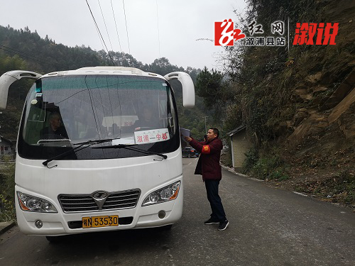 487ebc0b-6476-45ef-ac05-7d499243ffcf.jpg
