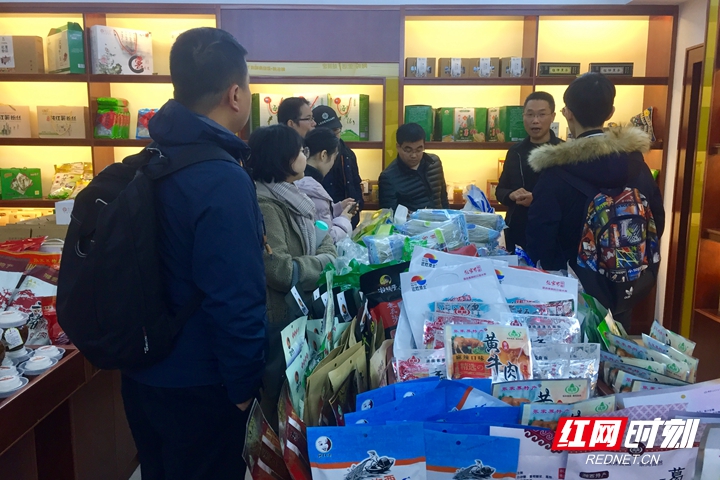 微信图片_20181208000534.jpg