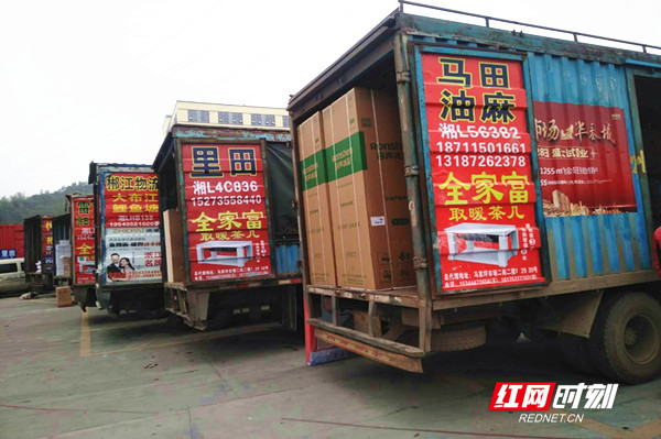 微信图片_20181210160218_副本.jpg 微信图片_20181210160218_副本.jpg