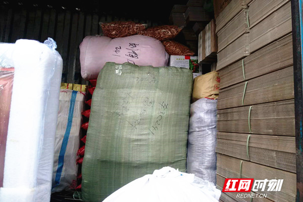 微信图片_20181210160254_副本.jpg 微信图片_20181210160254_副本.jpg