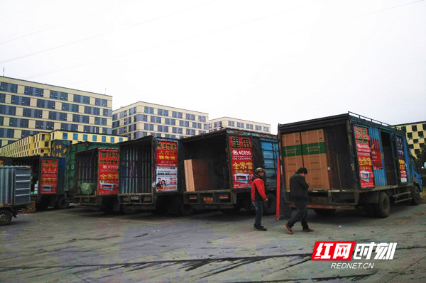 微信图片_20181210160144_副本.jpg 微信图片_20181210160144_副本.jpg