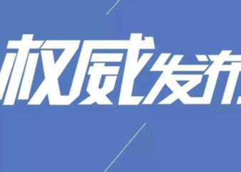 低庄镇对辖区敬老院开展安全生产检查