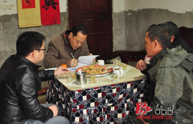 彭江辉到珠山镇马家村走访贫困户