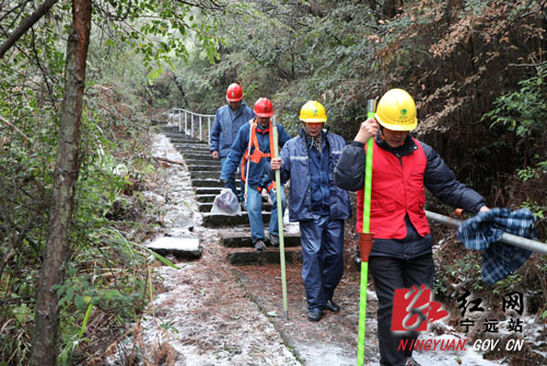 宁远：积极应对低温雨雪天气   确保电网安全稳定运行