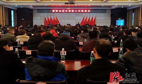 QQ??20181210145258.jpg