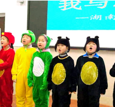 我与思沁共成长 ——湖南师大思沁新化实验学校小学部故事会