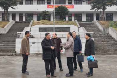 新化县开展网络直播课堂调研活动