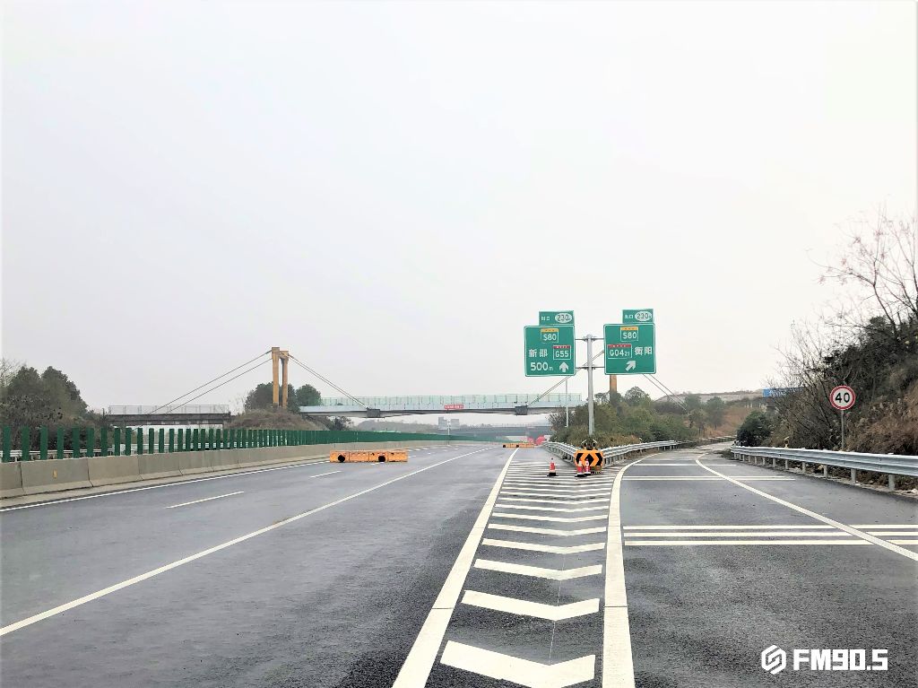 最新g60湘潭至邵阳这一段高速即将全面恢复通车