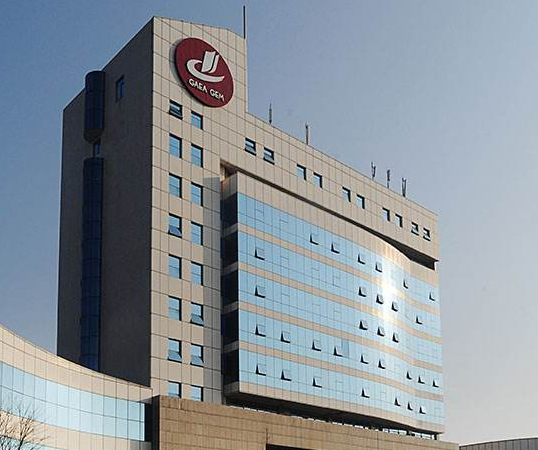 长房集团原一把手接掌金健米业