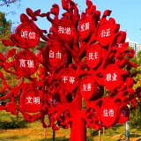 娄底：让公益广告成为文明城市的靓丽风景