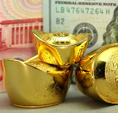价格突破1250点的黄金 值得投资吗?
