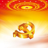 娄星区卫计执法局以党建促创文成效明显